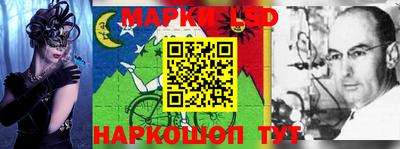 мяу мяу мука Новодвинск