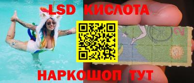 мяу мяу мука Новодвинск