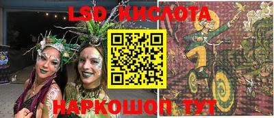 мяу мяу мука Новодвинск