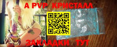 марки nbome Новокубанск