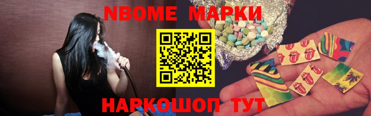 ЛСД экстази  Лсд 25 экстази ecstasy  Вход с VPN  Лсд 25 экстази ecstasy  Сибай 